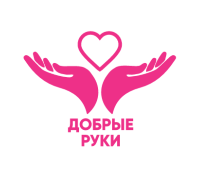 Sponsor